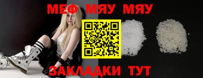 jwh Кингисепп