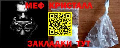 гидропоника Комсомольск-на-Амуре
