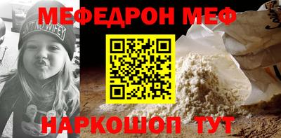 jwh Кингисепп