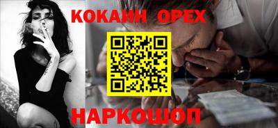 гидропоника Комсомольск-на-Амуре
