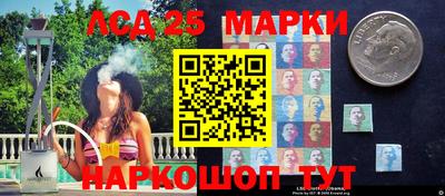гидропоника Комсомольск-на-Амуре