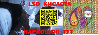 мяу мяу кристалл Конаково