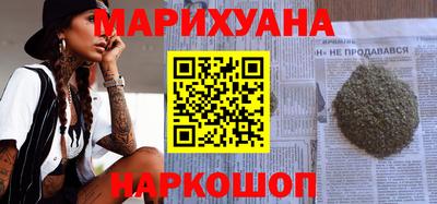 гидропоника Комсомольск-на-Амуре