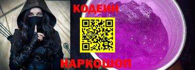 мяу мяу мука Коммунар