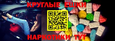каннабис Кимры