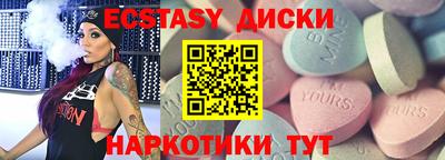 jwh Кингисепп