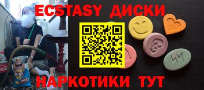 гидропоника Комсомольск-на-Амуре