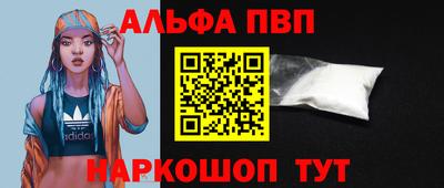 мяу мяу мука Коммунар