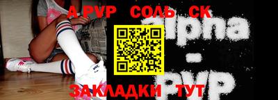 каннабис Кимры