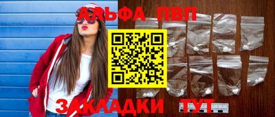каннабис Кимры