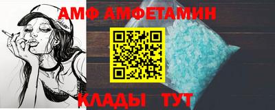 мяу мяу мука Коммунар