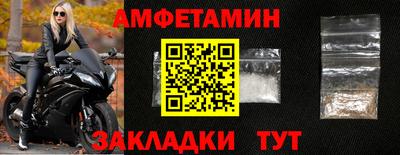 гидропоника Комсомольск-на-Амуре