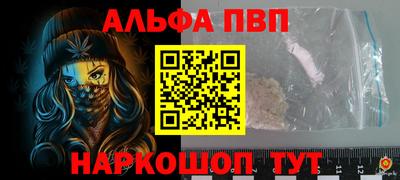 каннабис Кимры