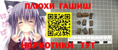 каннабис Кимры