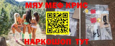 гидропоника Комсомольск-на-Амуре