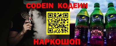 jwh Кингисепп