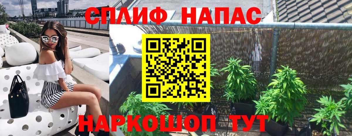 Марихуана марихуана  Бошки Шишки Bruce Banner  Шишки марихуана LSD WEED  Конопля Ganja  Бутурлиновка  Вход с VPN 